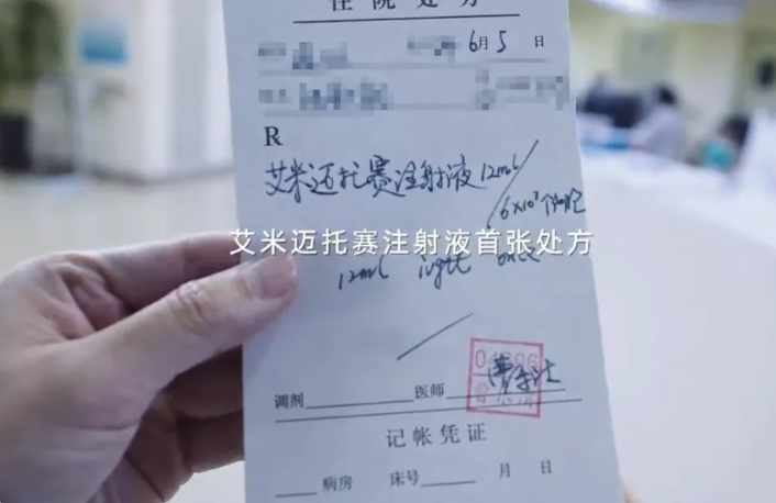 1750753131723406.png image.png